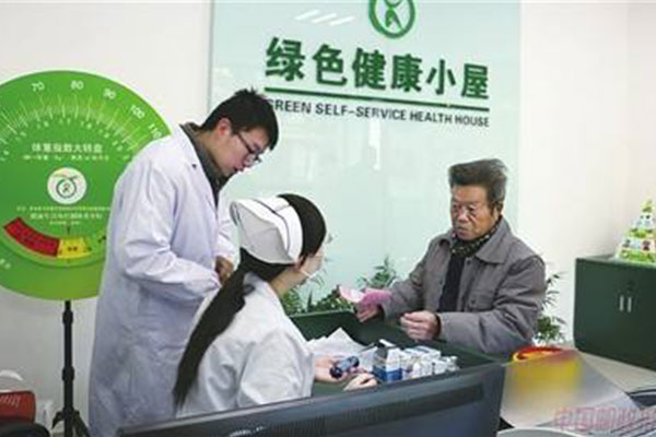 健康小屋如何接收?qǐng)D像和數(shù)據(jù) 健康小屋如何接收?qǐng)D像和數(shù)據(jù)